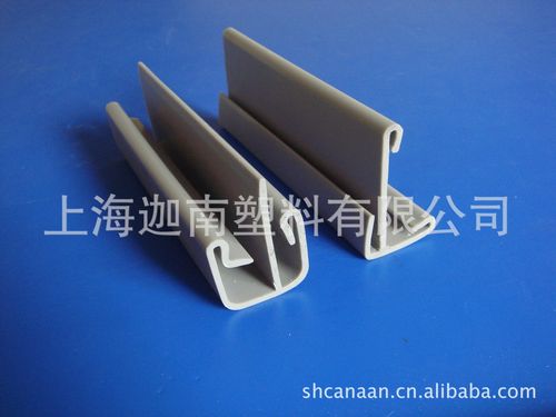 abs塑料异型挤出产品 展示架结构件